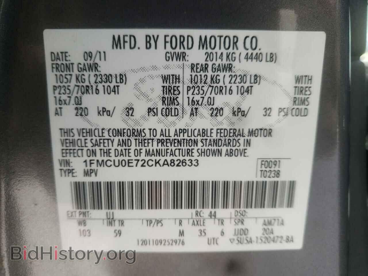2012 FORD ESCAPE - VIN: 1FMCU0E72CKA82633 - Фото 10