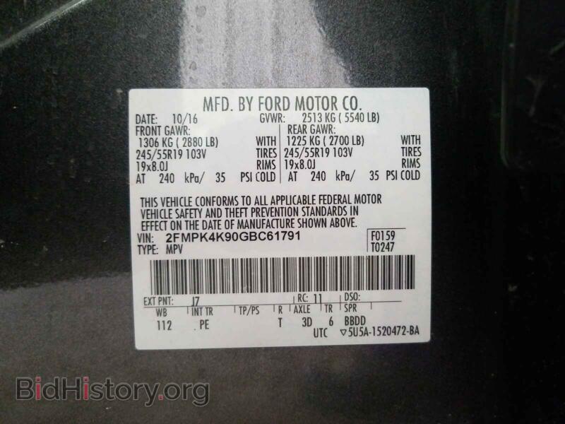2016 Ford EDGE (VIN 2FMPK4K90GBC61791) — photo 10 of 10