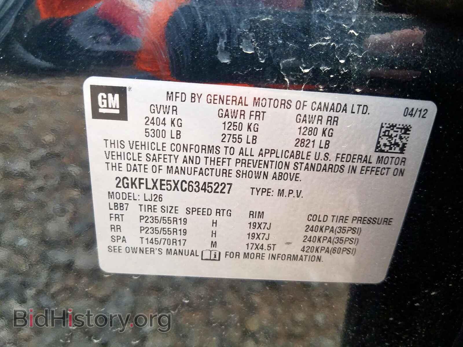 2012 GMC TERRAIN - VIN: 2GKFLXE5XC6345227 - Photo 10