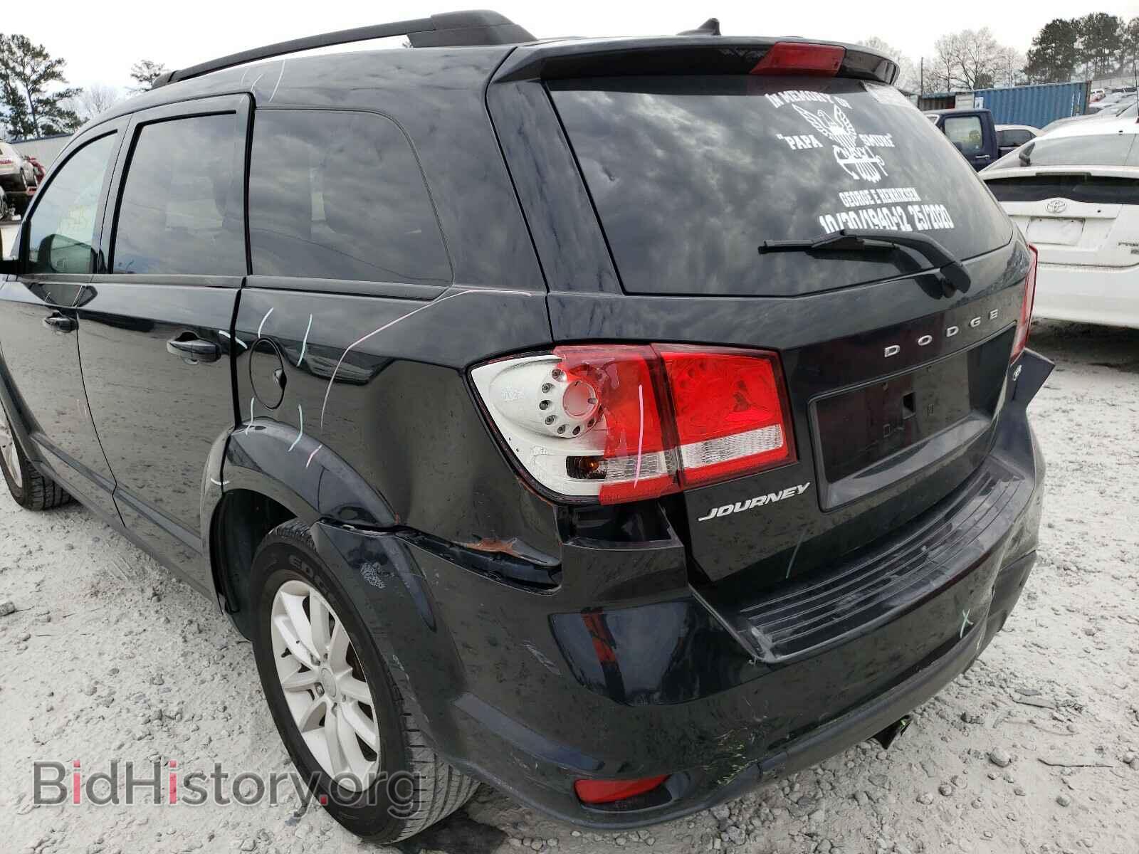 2017 DODGE JOURNEY - VIN: 3C4PDCBB0HT568881 - Фото 9