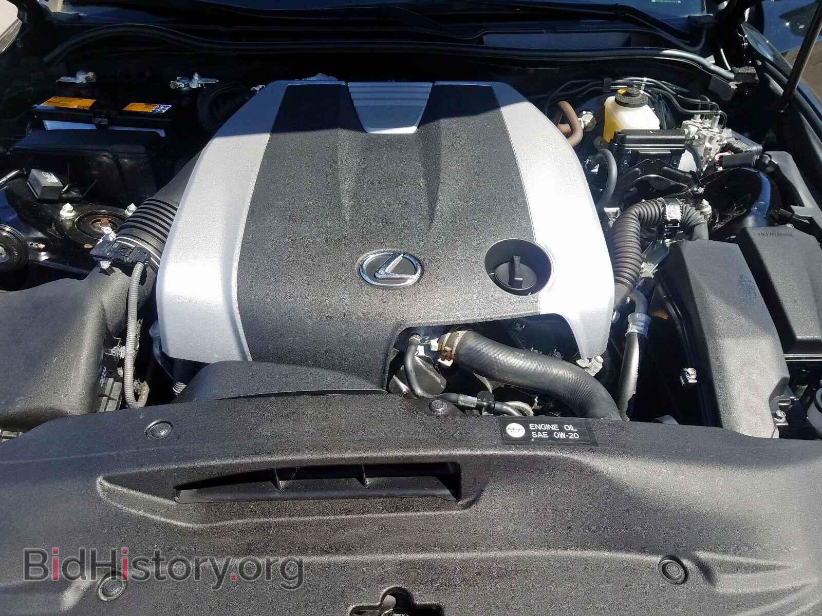 2016 LEXUS IS - VIN: JTHCM1D28G5014372 - Photo 7