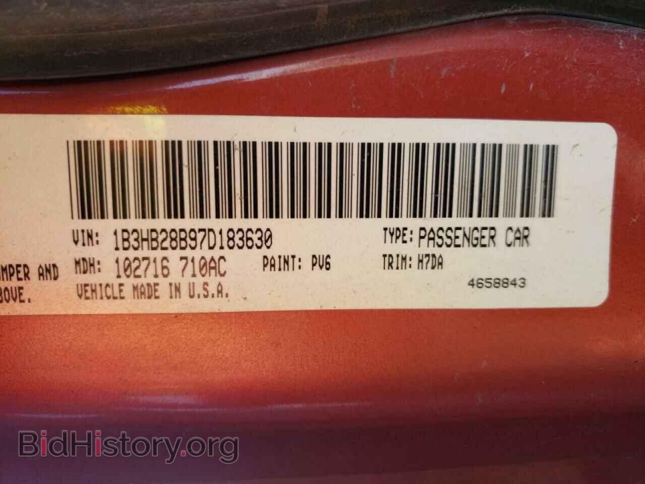 2007 DODGE CALIBER - VIN: 1B3HB28B97D183630 - Фото 10