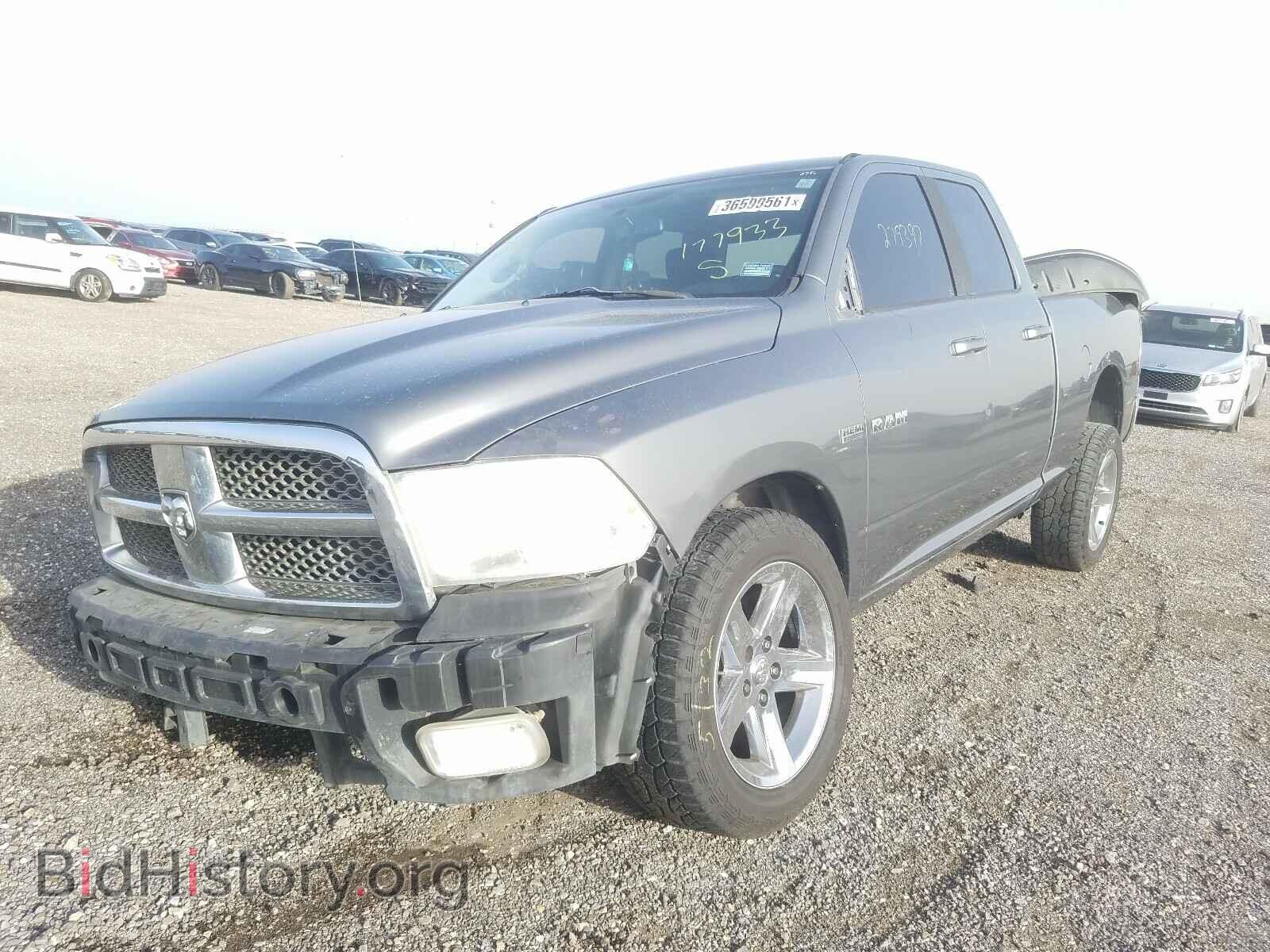 2010 DODGE RAM 1500 - VIN: 1D7RB1GT8AS177933 - Фото 2