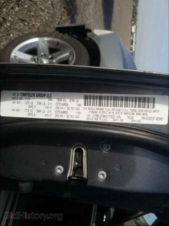 2010 DODGE RAM 1500 - VIN: 1D7RB1GT8AS177933 - Фото 10
