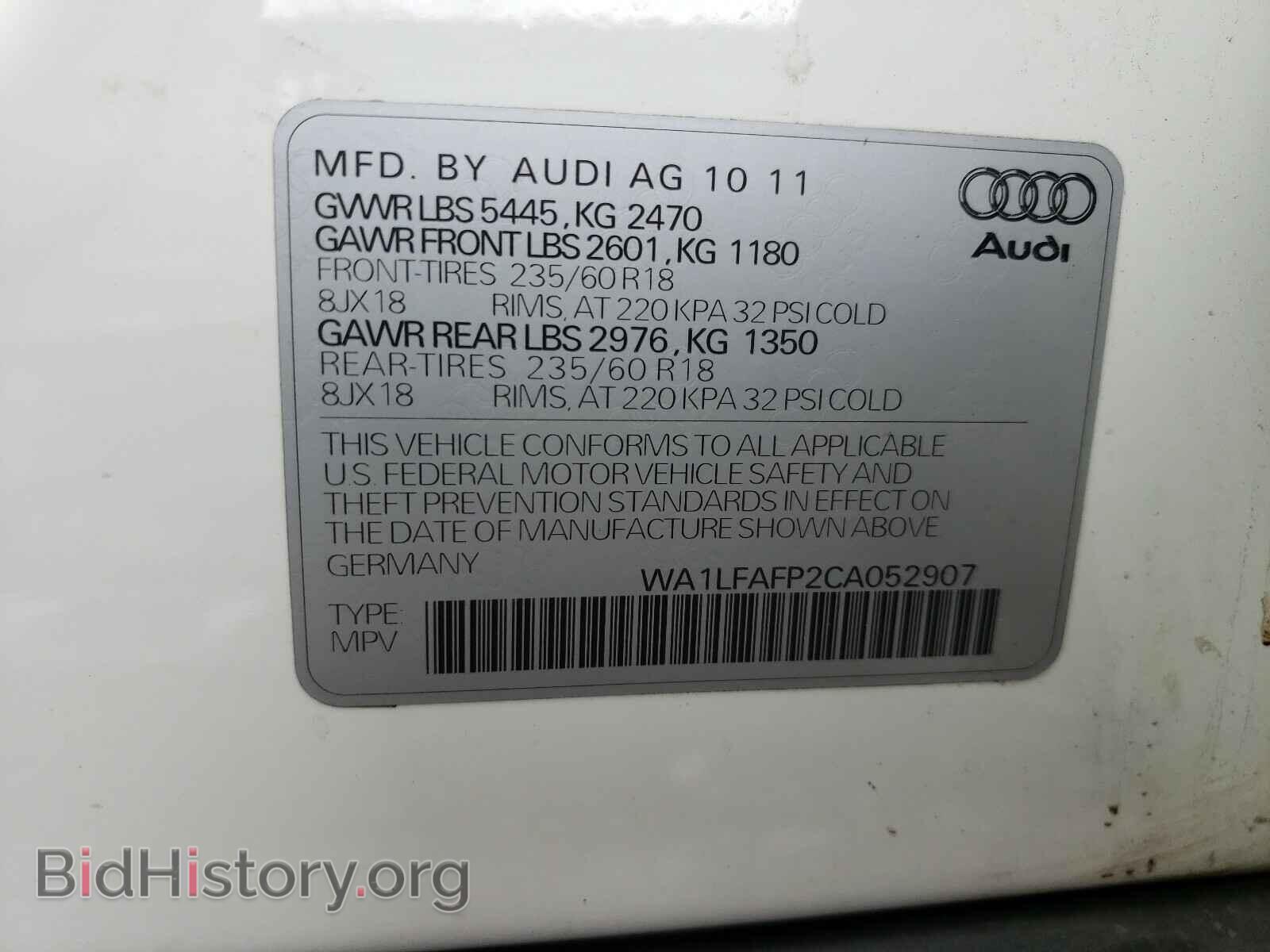2012 AUDI Q5 - VIN: WA1LFAFP2CA052907 - Фото 10