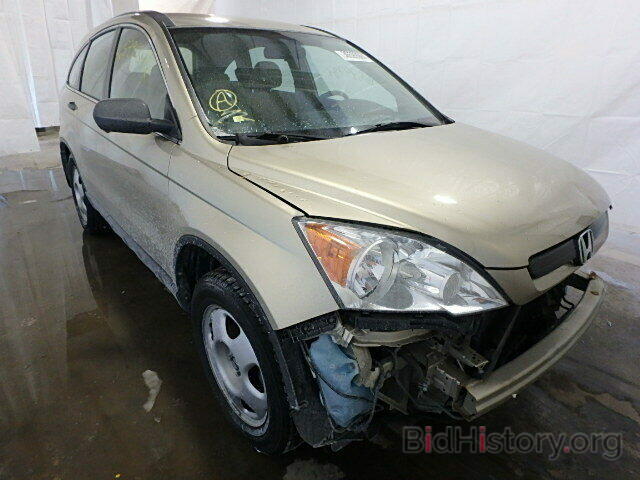 Photo 5J6RE48317L015558 - HONDA CRV 2007