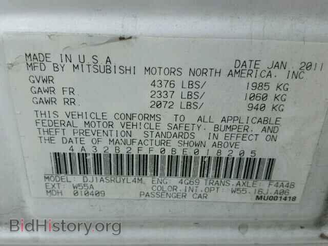 2011 MITSUBISHI GALANT - VIN: 4A32B2FF0BE018205 - Фото 10