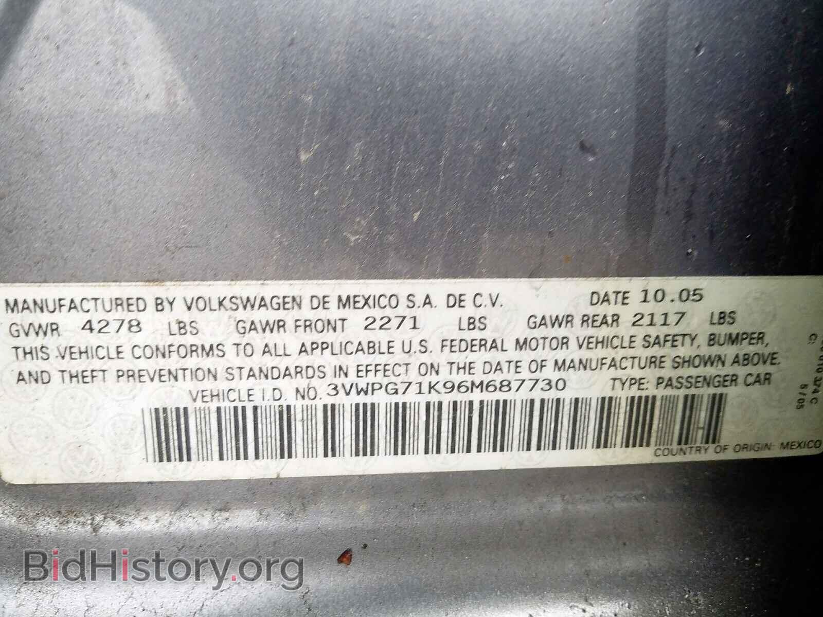 2006 VOLKSWAGEN JETTA - VIN: 3VWPG71K96M687730 - Фото 10