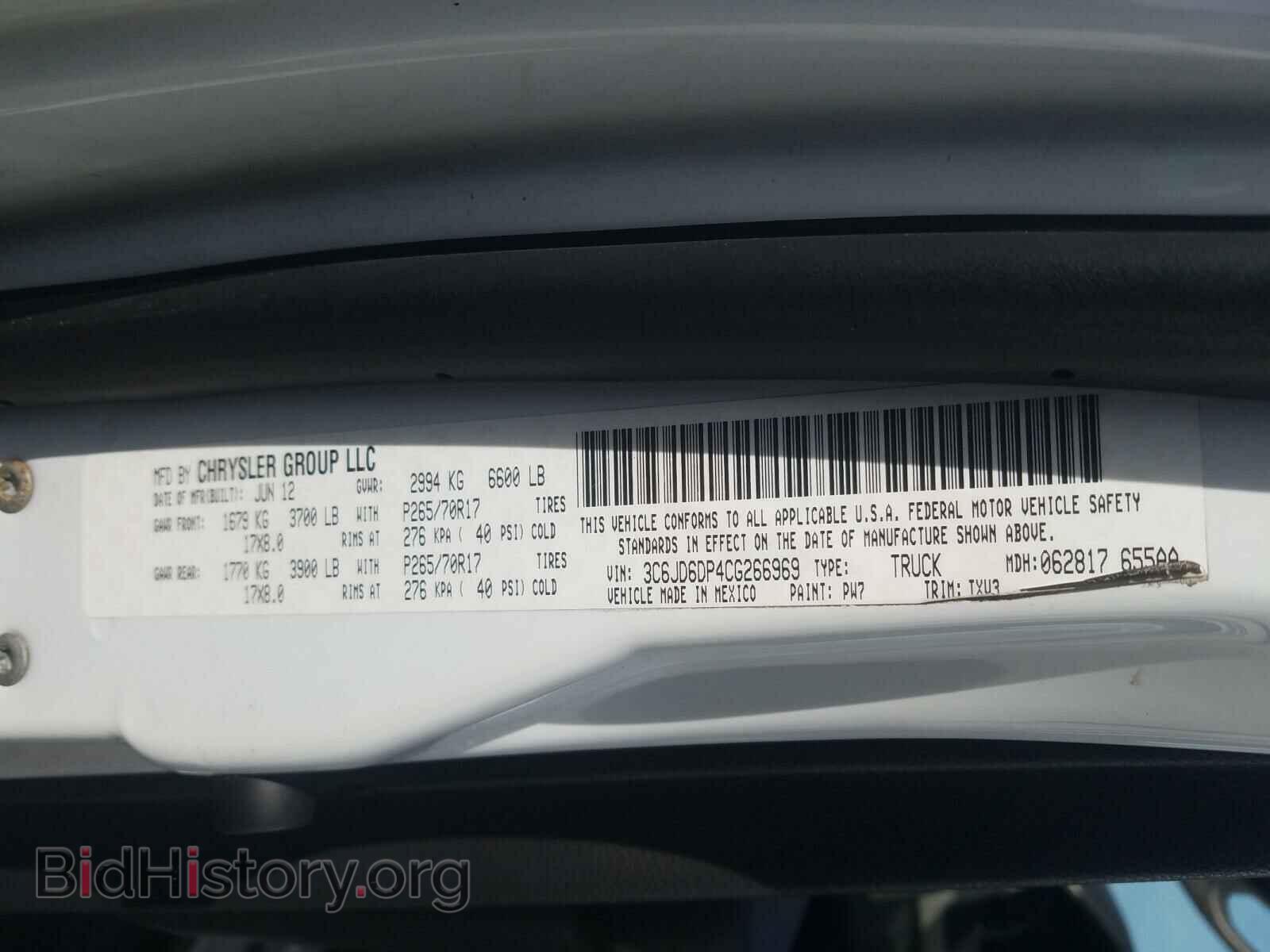 2012 DODGE RAM 1500 - VIN: 3C6JD6DP4CG266969 - Фото 10