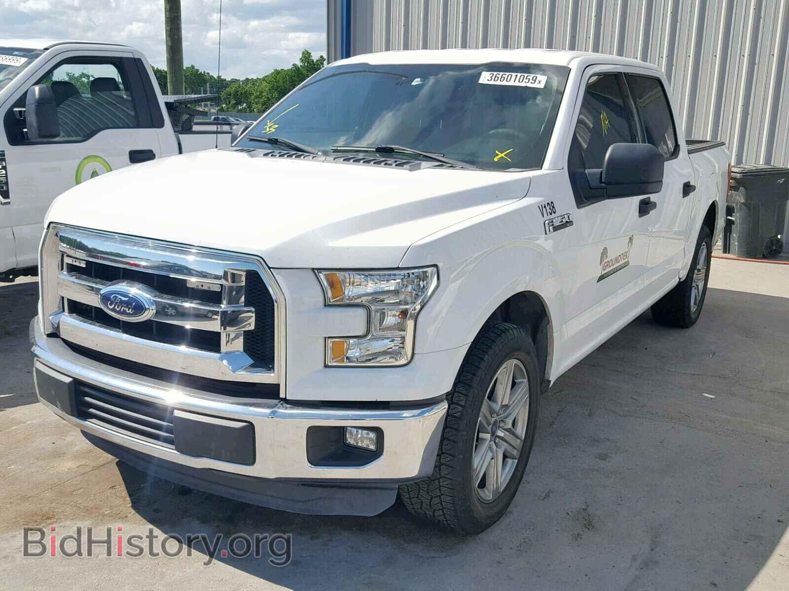 2015 FORD F150 SUPER - VIN: 1FTEW1CF4FFA16511 - Фото 2