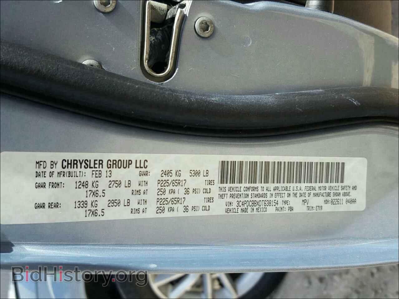 2013 DODGE JOURNEY - VIN: 3C4PDCBBXDT638154 - Фото 10