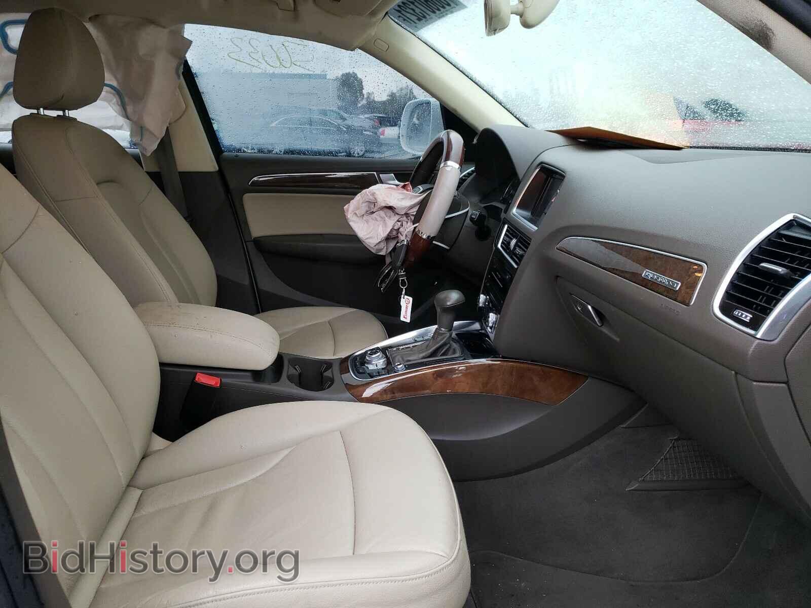 2015 AUDI Q5 - VIN: WA1CFAFP1FA136205 - Фото 5