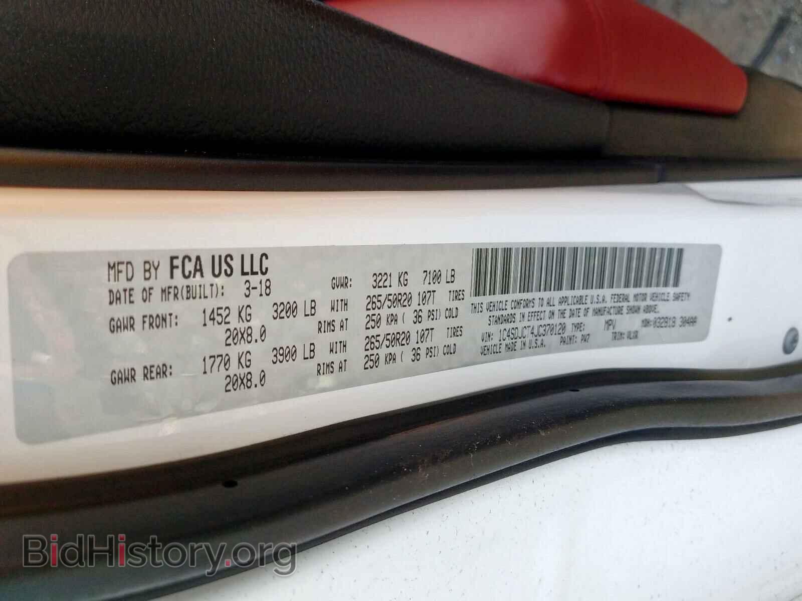 2018 DODGE DURANGO - VIN: 1C4SDJCT4JC370120 - Фото 10