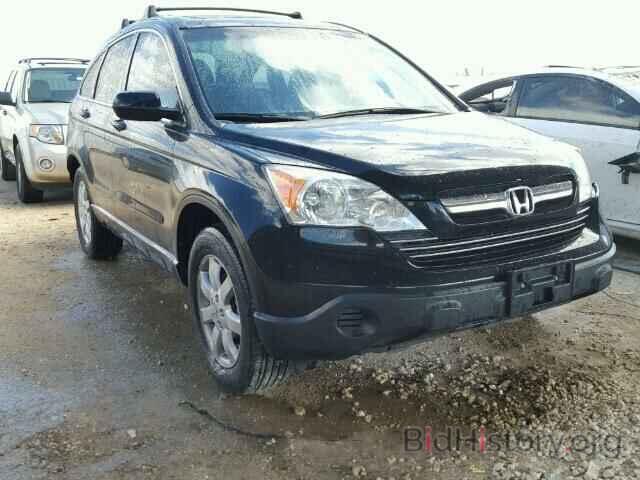 Photo JHLRE38777C065256 - HONDA CRV 2007