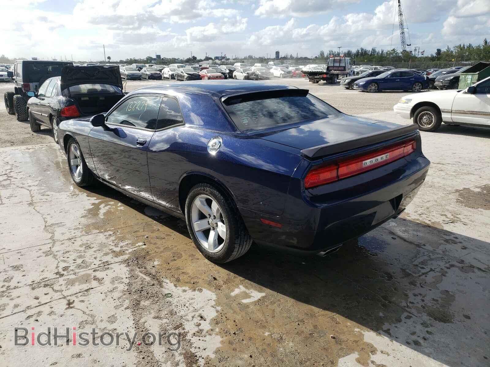 2013 DODGE CHALLENGER - VIN: 2C3CDYAG9DH675041 - Photo 3