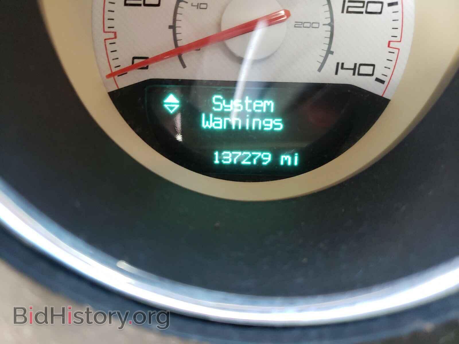 2013 DODGE CHALLENGER - VIN: 2C3CDYAG9DH675041 - Photo 8