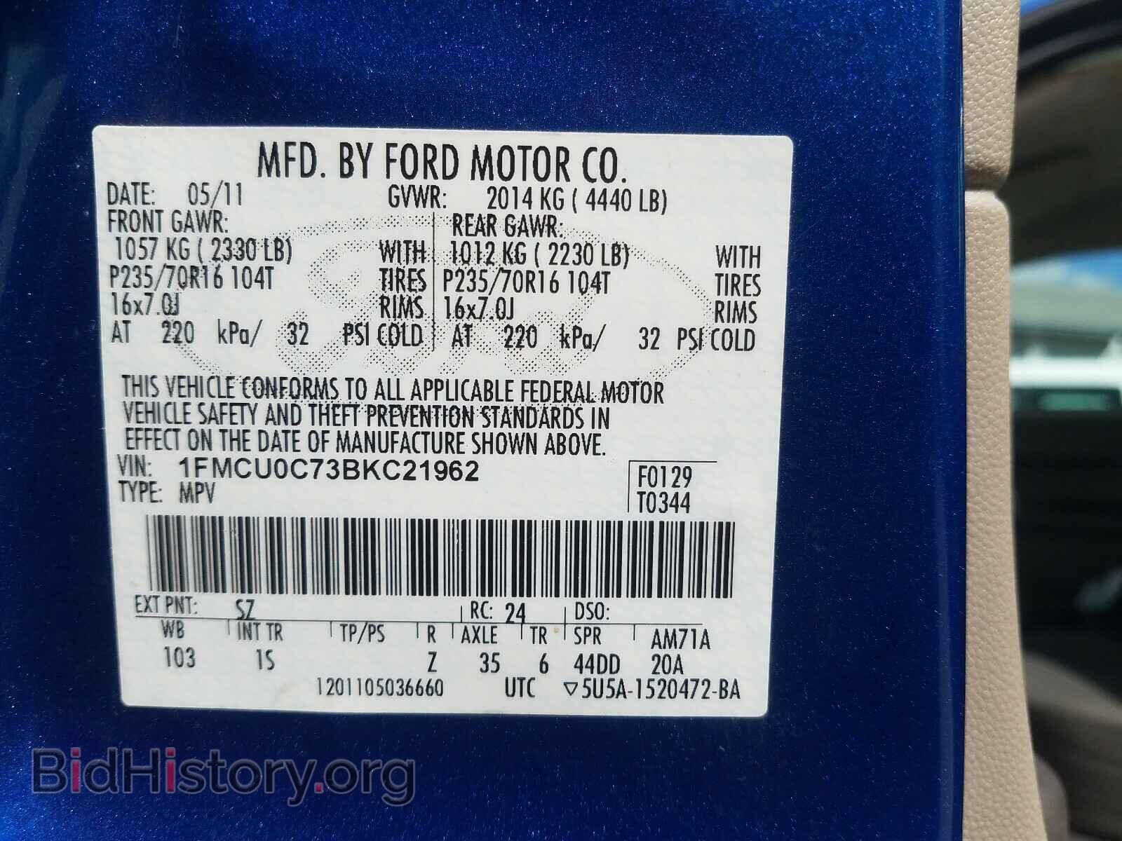 2011 FORD ESCAPE - VIN: 1FMCU0C73BKC21962 - Фото 10
