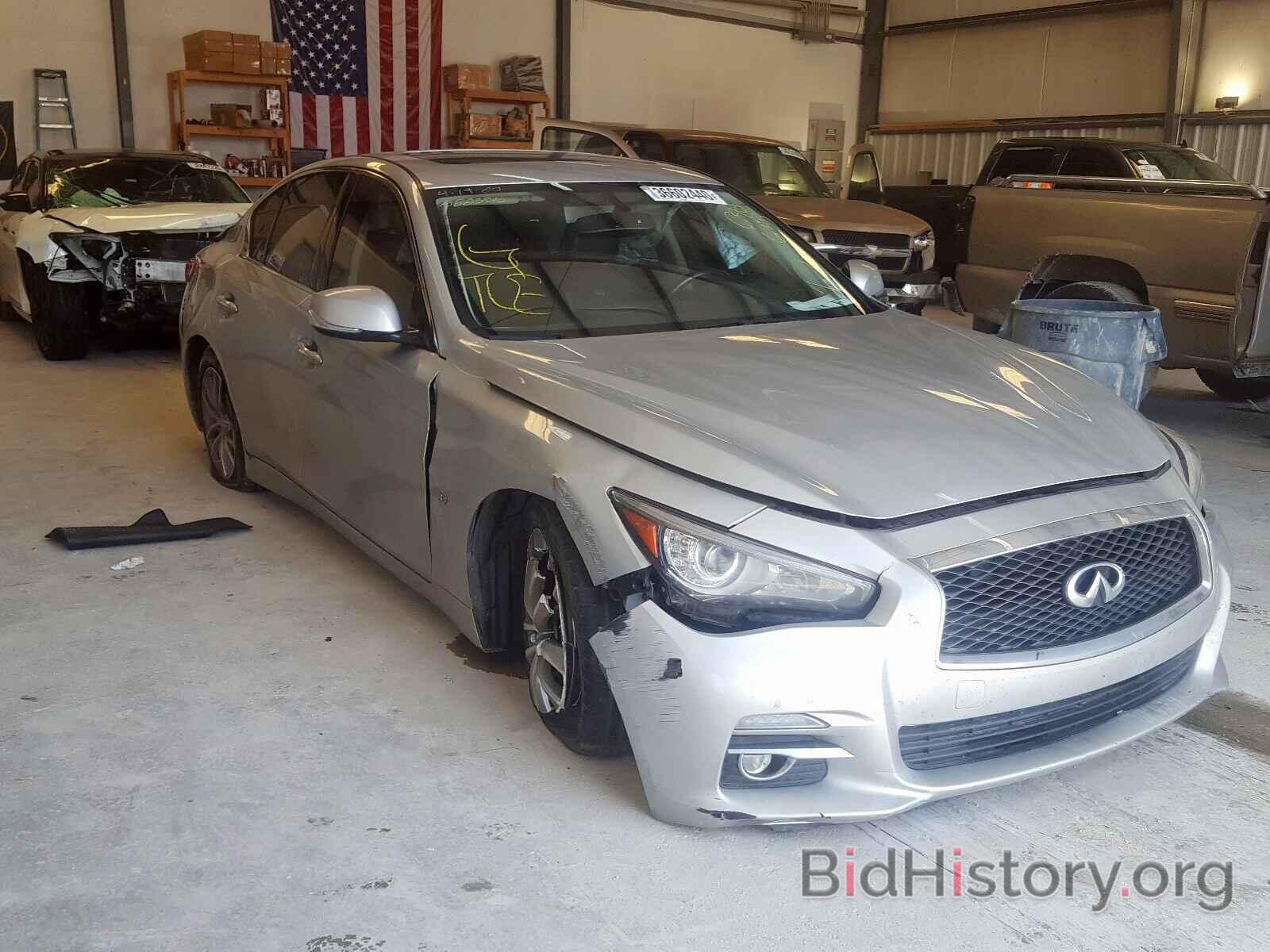 Photo JN1BV7AP4EM690613 - INFINITI Q50 2014