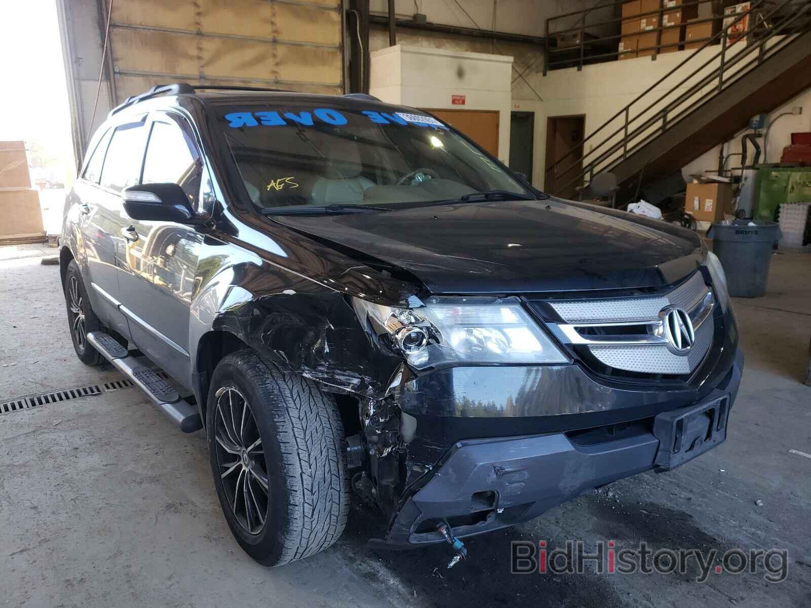 Photo 2HNYD28467H522562 - ACURA MDX 2007