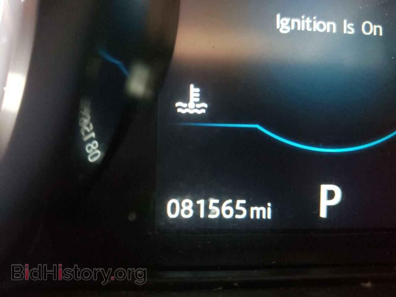 2017 JAGUAR XE - VIN: SAJAR4BG6HA977694 - Фото 8