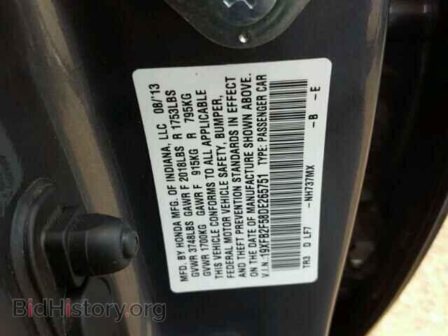 2013 HONDA CIVIC - VIN: 19XFB2F58DE265751 - Фото 10