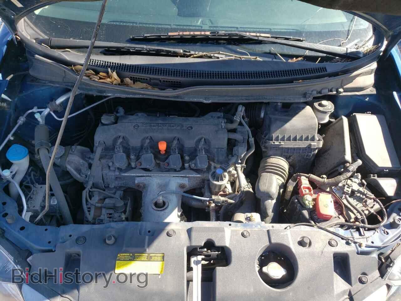 2013 HONDA CIVIC - VIN: 19XFB2F58DE095679 - Фото 7
