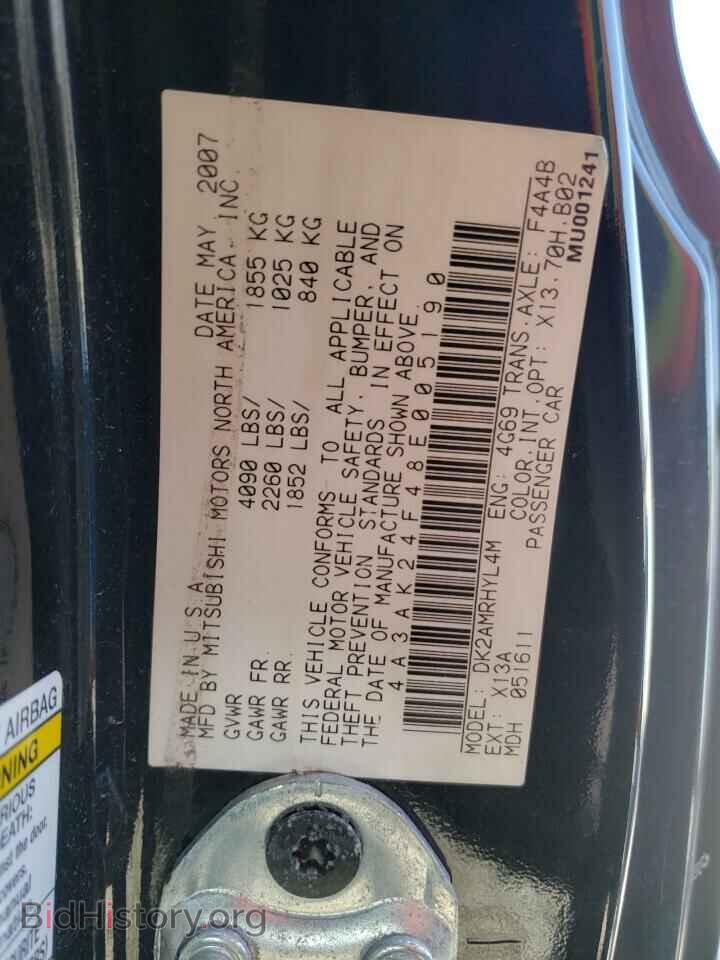 2008 MITSUBISHI ECLIPSE - VIN: 4A3AK24F48E005190 - Photo 10