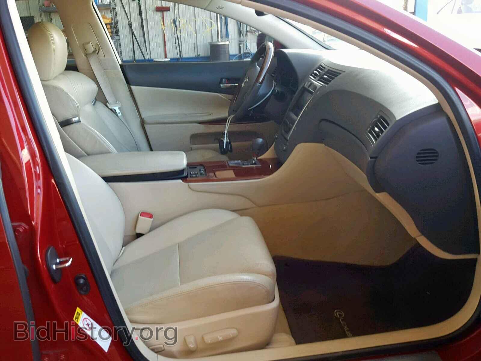 2011 LEXUS GS350 - VIN: JTHBE1KS7B0052273 - Фото 5