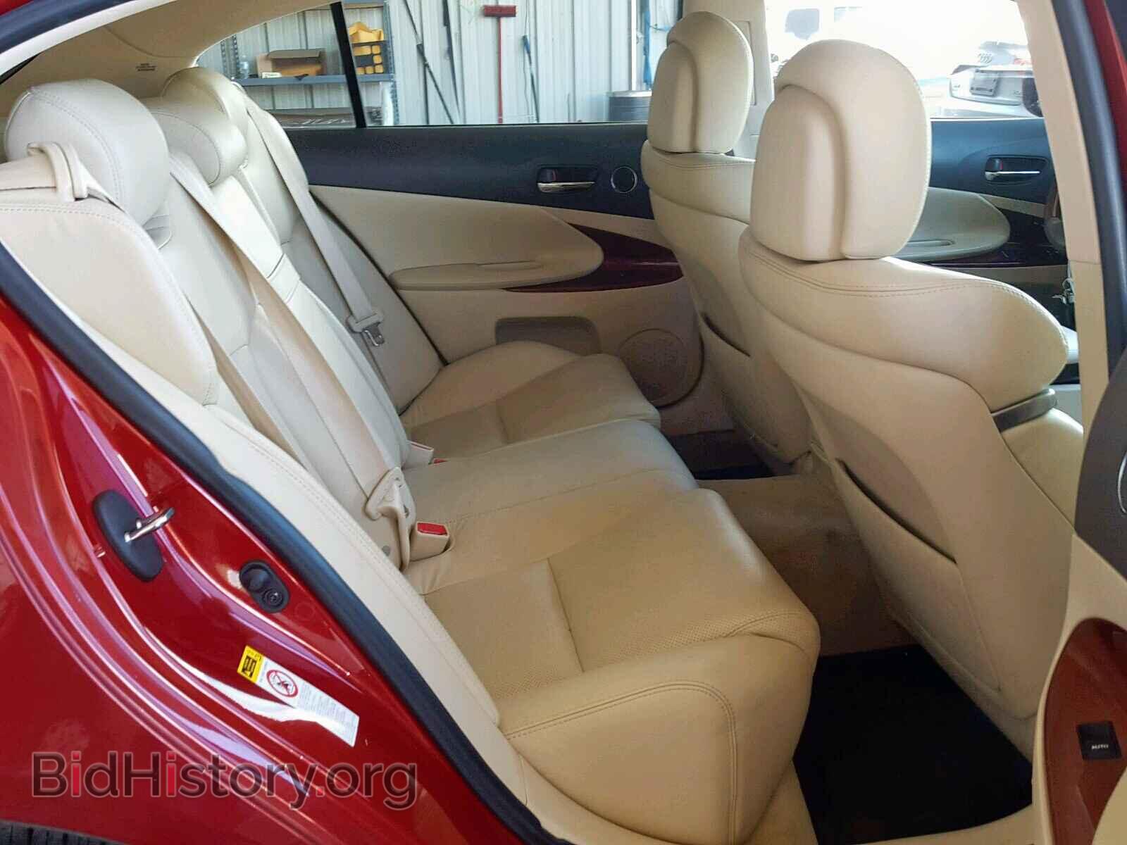 2011 LEXUS GS350 - VIN: JTHBE1KS7B0052273 - Фото 6