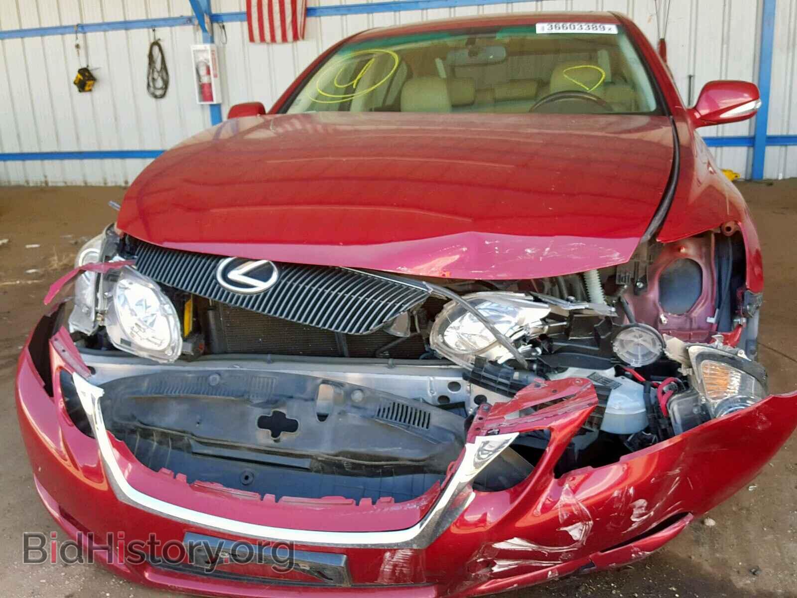 2011 LEXUS GS350 - VIN: JTHBE1KS7B0052273 - Фото 9