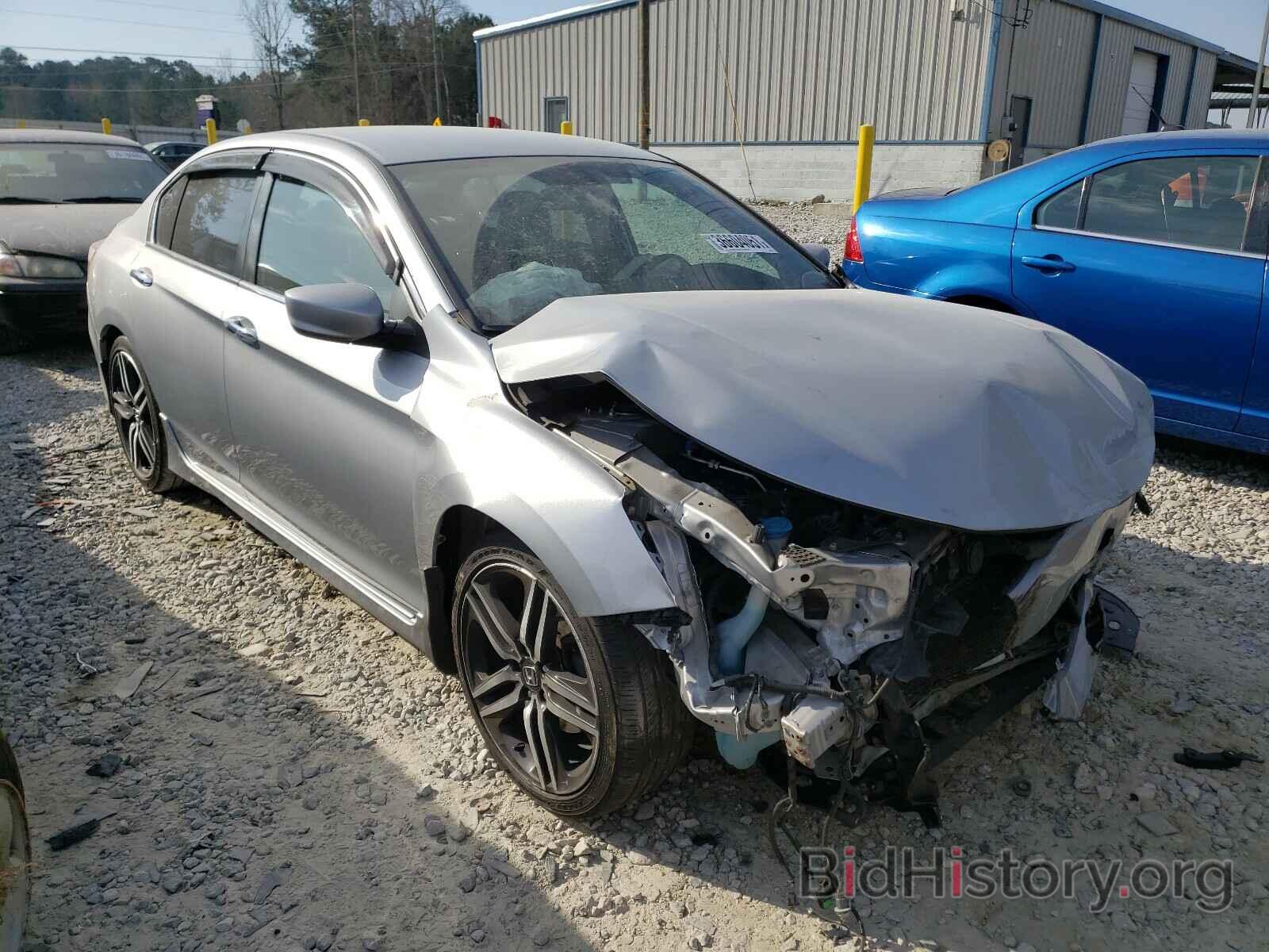 Photo 1HGCR2F59HA083355 - HONDA ACCORD 2017