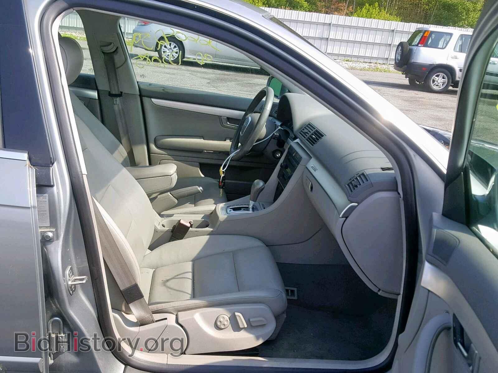 2006 AUDI A4 - VIN: WAUDF78E66A175765 - Фото 5