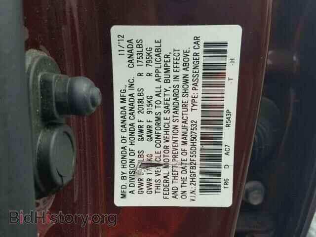 2013 HONDA CIVIC - VIN: 2HGFB2F55DH507532 - Фото 10