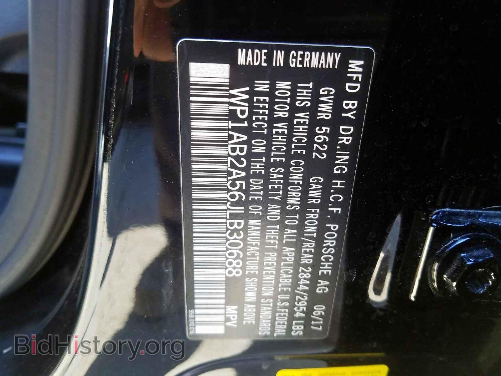 2018 PORSCHE MACAN - VIN: WP1AB2A56JLB30688 - Фото 10