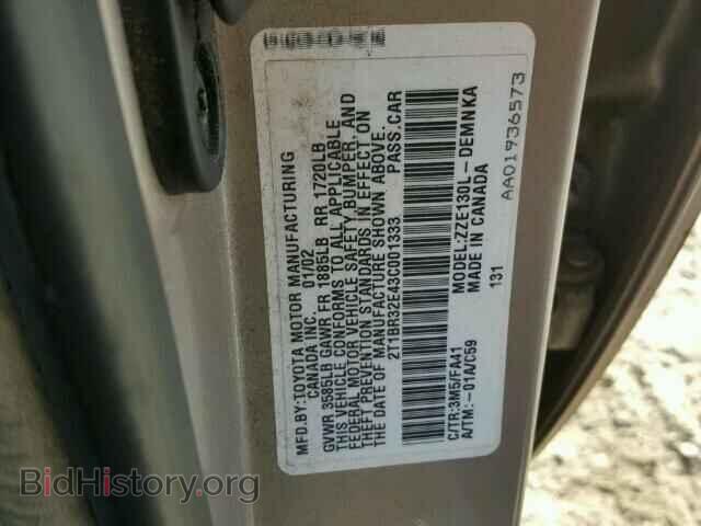 2003 TOYOTA COROLLA - VIN: 2T1BR32E43C001333 - Фото 10
