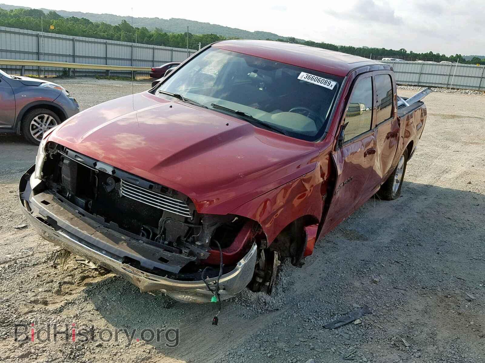 2012 DODGE RAM 1500 S - VIN: 1C6RD7LT4CS208909 - Photo 2