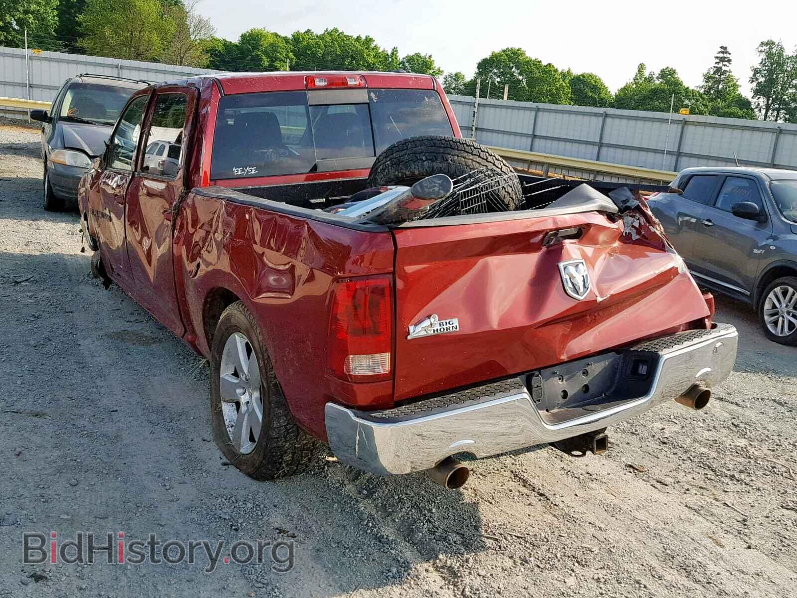 2012 DODGE RAM 1500 S - VIN: 1C6RD7LT4CS208909 - Photo 3