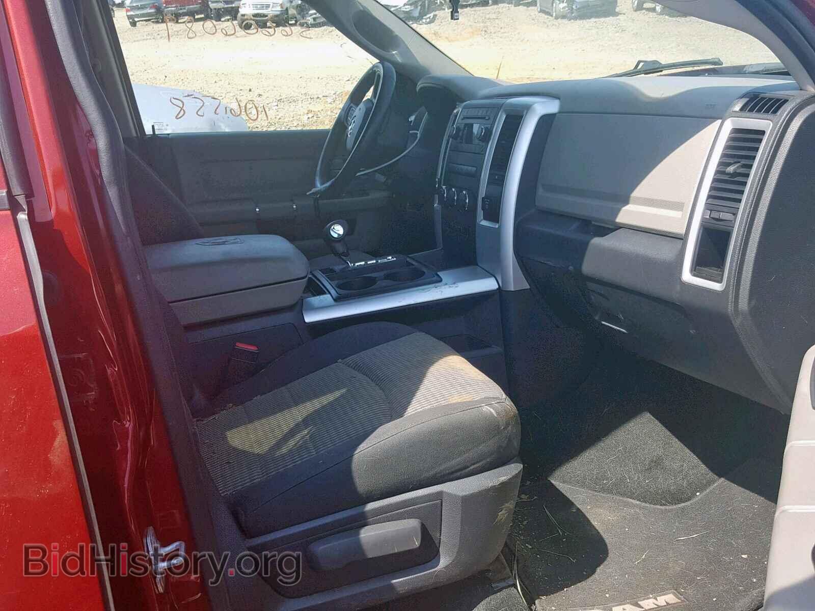 2012 DODGE RAM 1500 S - VIN: 1C6RD7LT4CS208909 - Photo 5