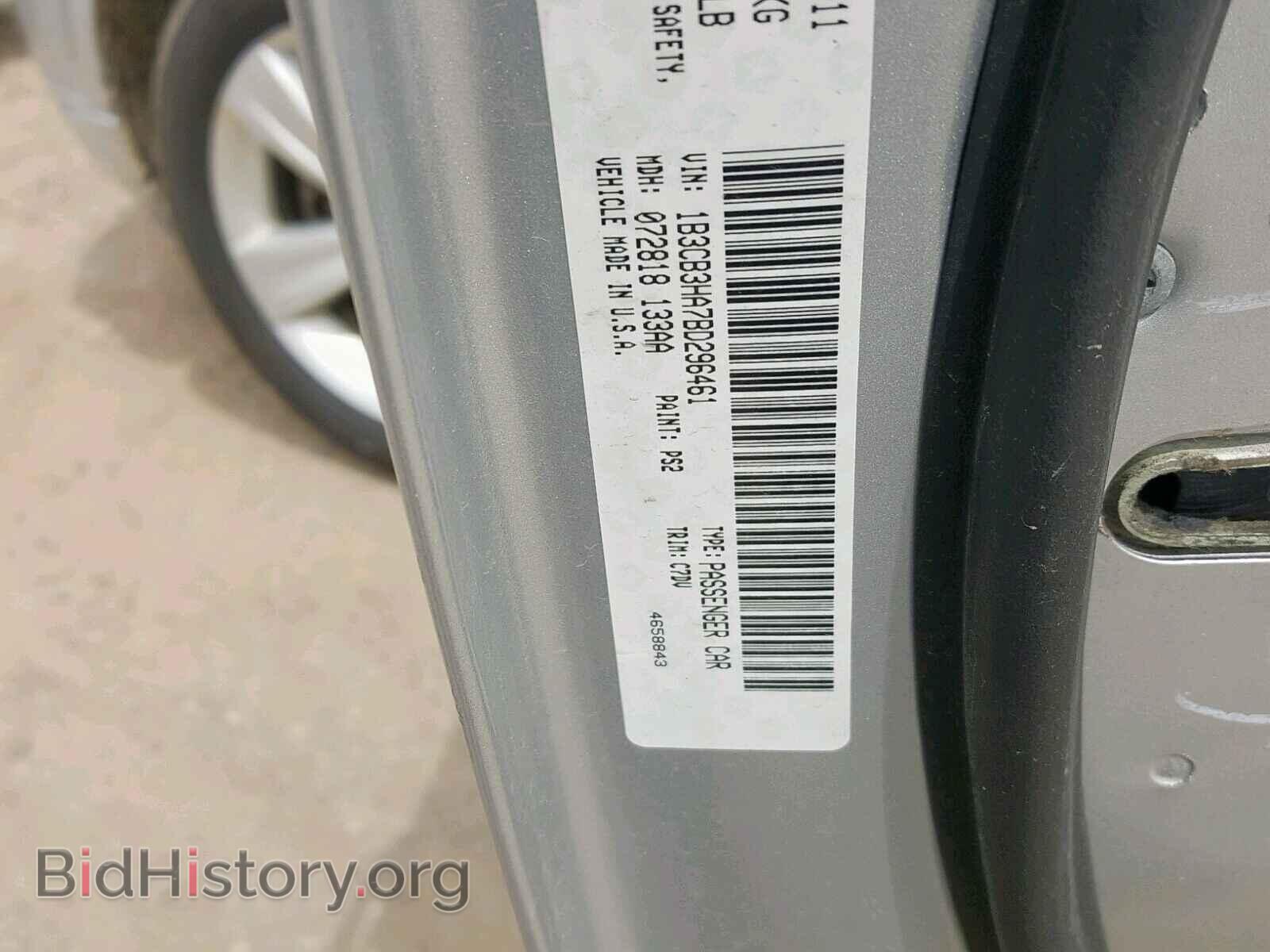 2011 DODGE CALIBER - VIN: 1B3CB3HA7BD296461 - Photo 10