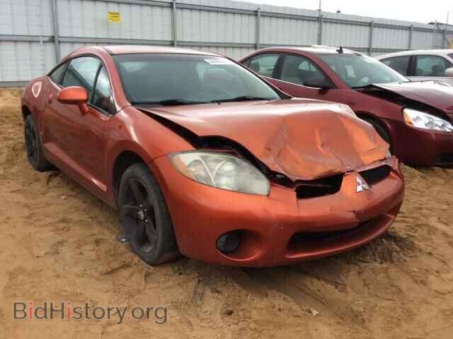 Photo 4A3AK24F97E008083 - MITSUBISHI ECLIPSE 2007