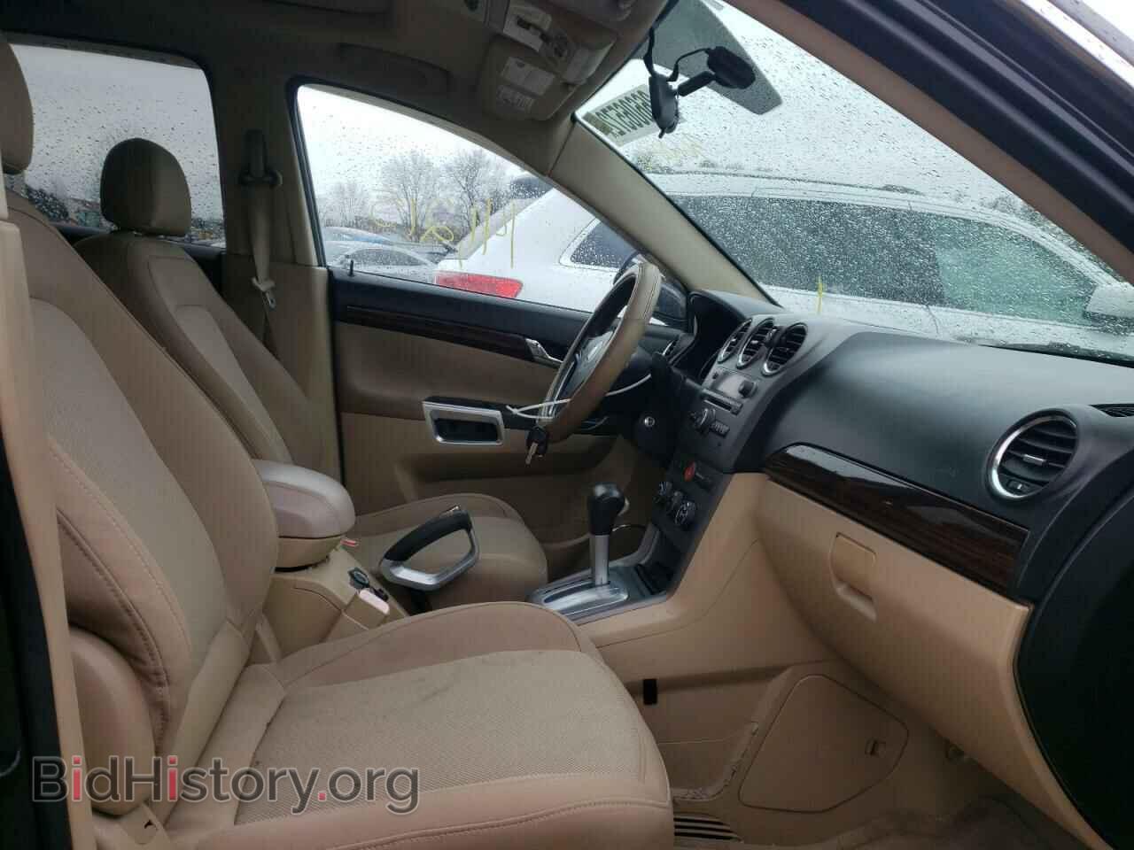 2008 SATURN VUE - VIN: 3GSCL33P78S701755 - Фото 5