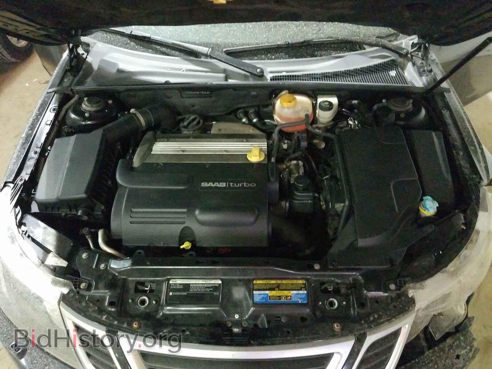 2008 SAAB 9 3 - VIN: YS3FB49Y681150343 - Фото 7