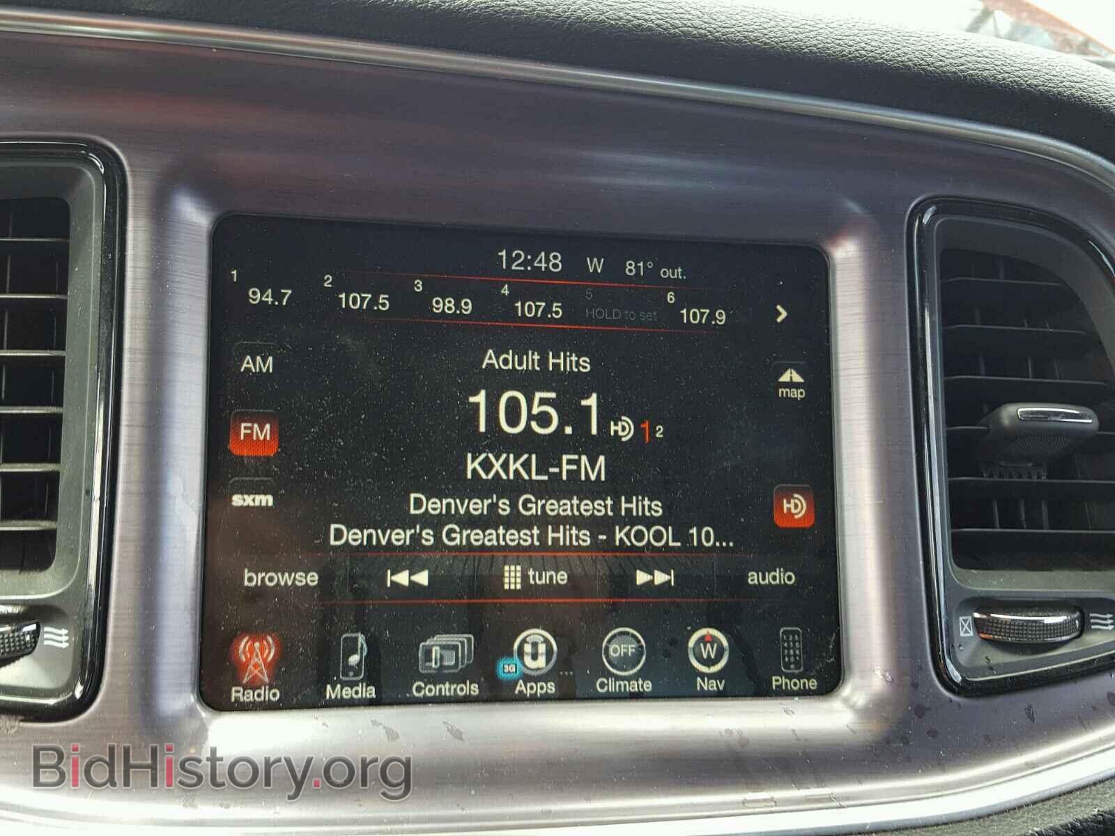 2016 DODGE CHALLENGER - VIN: 2C3CDZAG8GH202919 - Photo 9