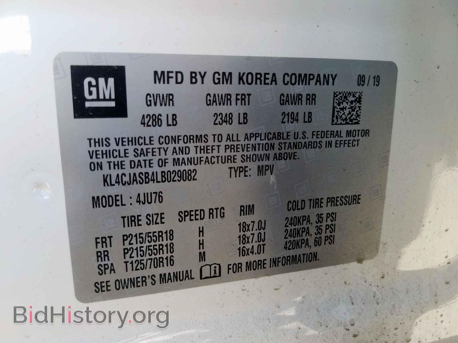 2020 BUICK ENCORE - VIN: KL4CJASB4LB029082 - Фото 10