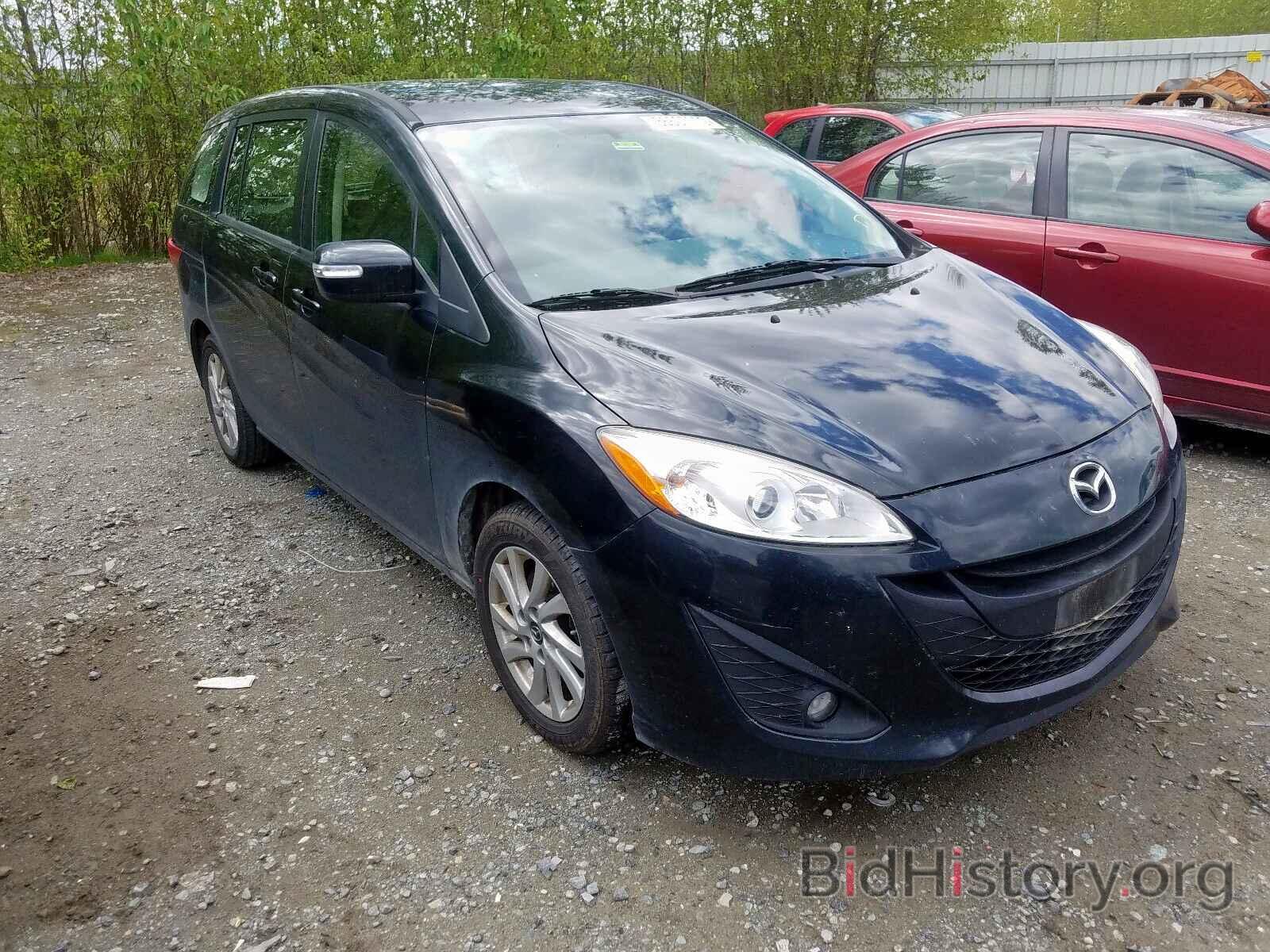 Photo JM1CW2BL6F0179183 - MAZDA 5 2015