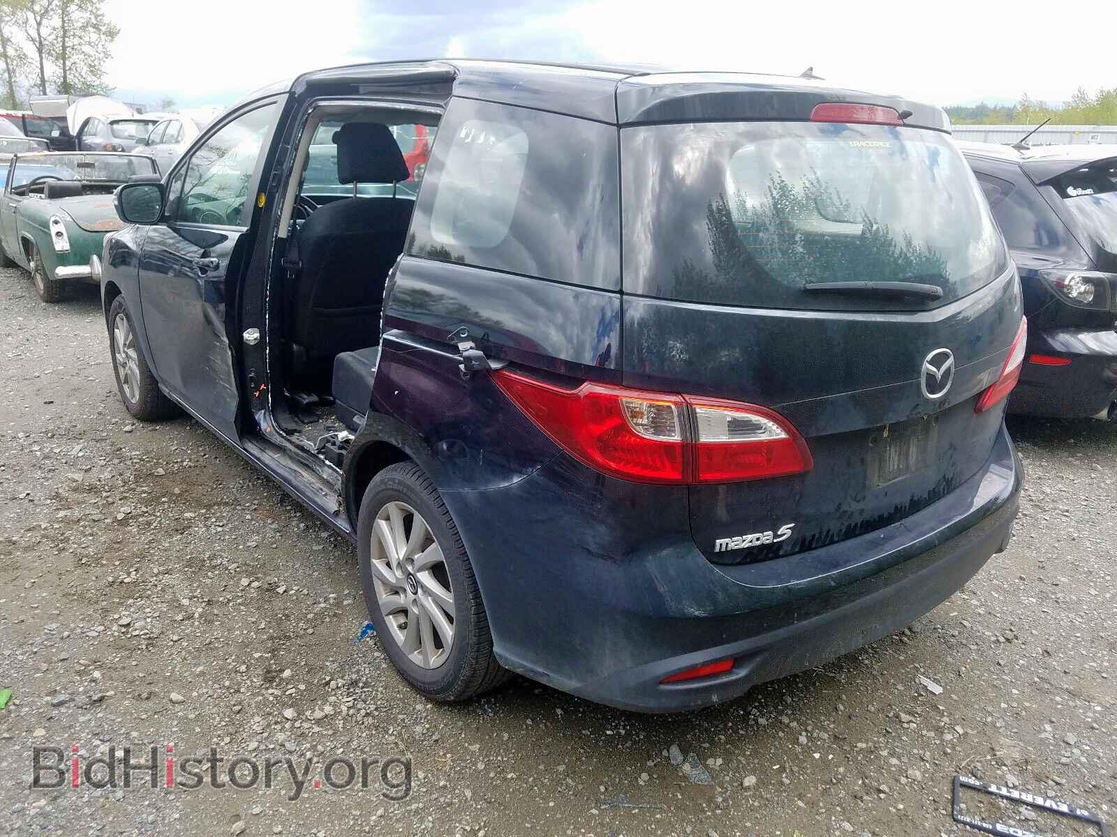 2015 MAZDA 5 - VIN: JM1CW2BL6F0179183 - Фото 3