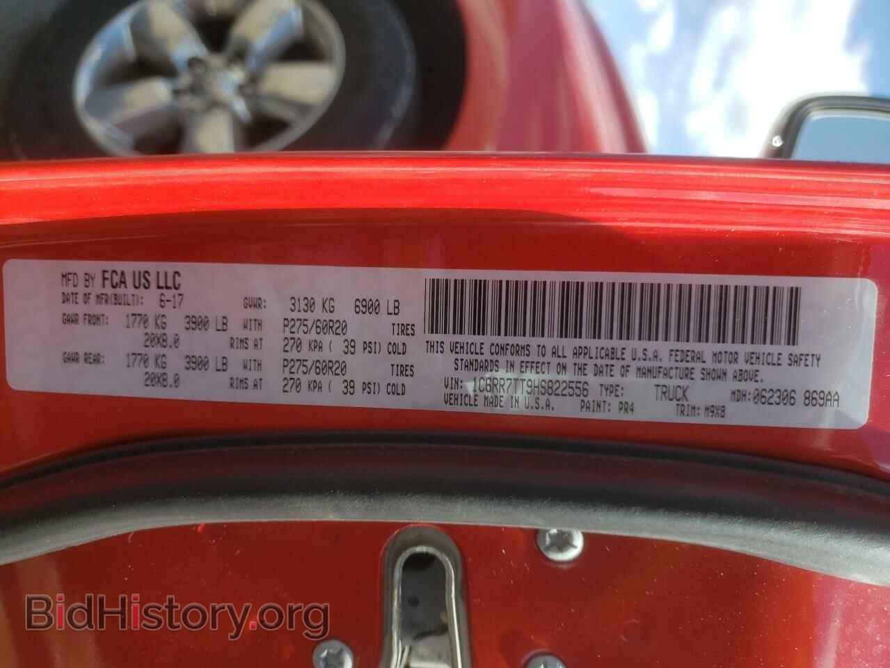 2017 RAM 1500 - VIN: 1C6RR7TT9HS822556 - Фото 10