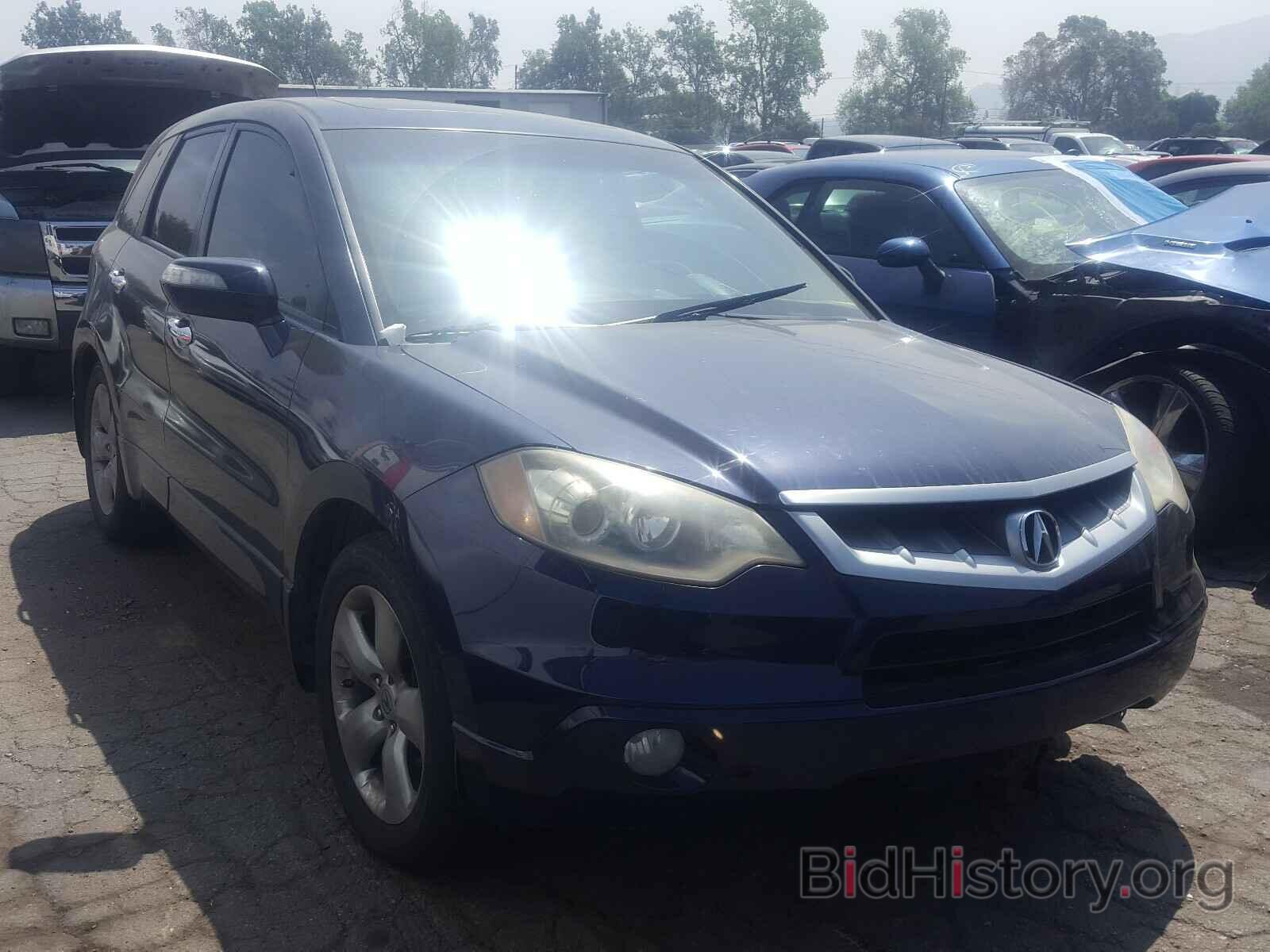 Photo 5J8TB18518A008256 - ACURA RDX 2008