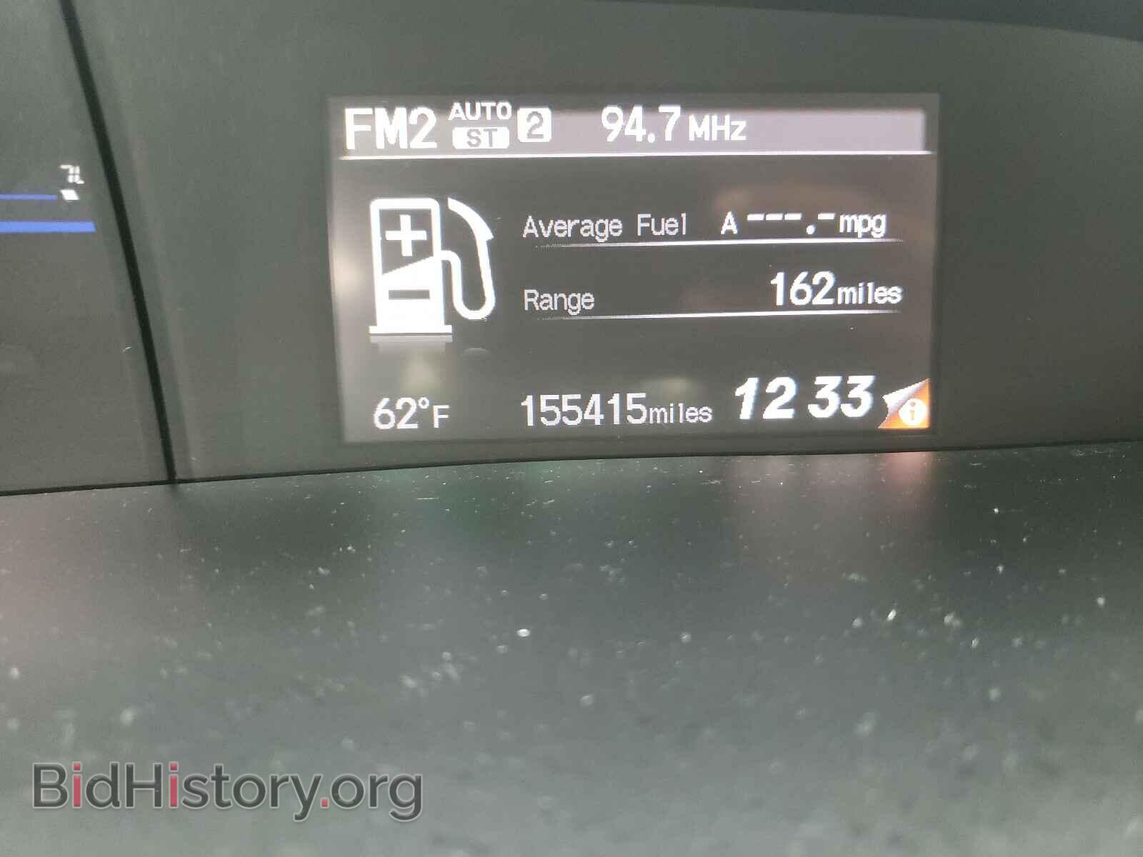 2012 HONDA CIVIC - VIN: 19XFB2F8XCE006381 - Фото 8