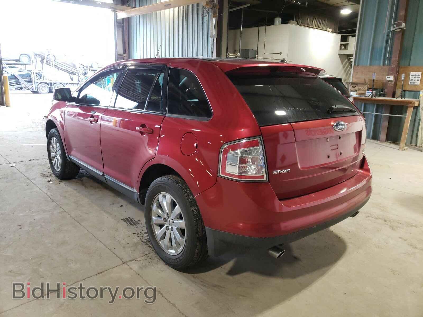 2007 FORD EDGE - VIN: 2FMDK49C07BB32969 - Photo 3